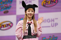 [포토] 스테이씨 시은, 톡쏘는 청량감