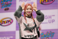 [포토] 스테이씨 수민 "넘치는 에너지로 만들었어요"