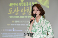 [포토] 발언하는 배현진 국민의힘 의원