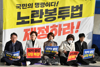 [포토] 정의당 의총, 발언하는 이은주 대표