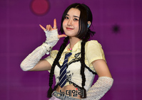 [포토] 트라이비 미레, 수화로 '사랑해'