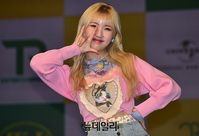 [포토] 트라이비 지아 '깜찍 발랄'