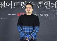 [포토] 김태준 감독 첫 장편 데뷔작 '스마트폰을 떨어뜨렸을 뿐인데'