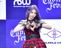 [포토] 퍼플키스 채인 '시선강탈 보라머리'