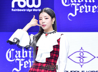 [포토] 퍼플키스 나고은 '포인트 안무'