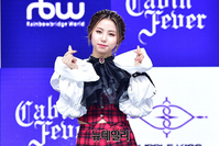 [포토] 퍼플키스 이레 '귀여운 작은 손하트'