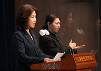 [포토] 현안관련 발언하는 김미애 국민의힘 원내대변인