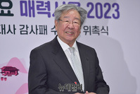 [포토] 배우 최불암 '감사패 감사합니다'