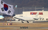 [포토] 튀르키예 긴급구호대 2진 파견...우리공군 KC-330 투입