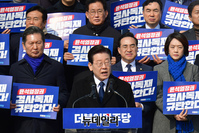 [포토] 검사독재 규탄대회, 발언하는 이재명 대표