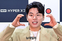 [포토] 이이경, 볼하트 가득