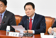 [포토] 모두발언 하는 성일종 국민의힘 정책위의장