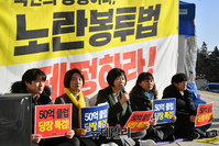 [포토] 상무위원회서 발언하는 이정미 정의당 대표