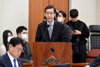 [포토] 업무보고 하는 방문규 국무조정실장