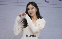 [포토] 배우 김예원 '손하트'