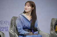 [포토]  이성경 "압도적 케미 기대하세요"