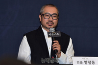 [포토] 연극 '파우스트' 연출하는 양정웅