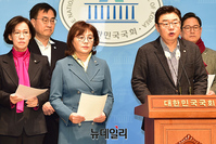 [포토] 노란봉투법 관련 성명 발표하는 국힘 산통위 의원들