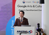 [포토] '한국의 비무장지대' 론칭행사 참석한 박민식 국가보훈처장