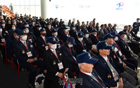 [포토] '한국의 비무장지대' 헌정행사 참석한 6.25전쟁 참전용사들