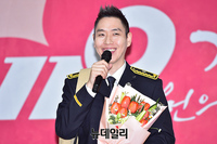 [포토] '119원의 기적' 홍보대사 된 이은결