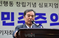 [포토] 바른언론시민행동 창립, 축사하는 김병준 회장