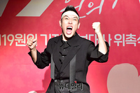 [포토] 인천소방본부 119원 기적 홍보대사 위촉된 이은결