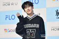 [포토] 하우 서빈 '막내미 뿜뿜'