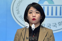 [포토] 쳬포동의안 입장 밝히는 용혜인 의원