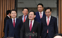 [포토] 입장하는 국민의힘 원내 지도부