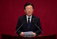 [포토] 신상발언 하는 이재명 더불어민주당 대표