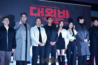 [포토] 영화 '대외비' 화이팅!