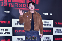 [포토] 안재홍 '부끄러운 미소'