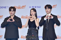 [포토] 딜리버리맨 '많은 사랑 부탁드립니다'