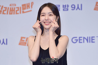 [포토] 방민아 '미니 볼하트'