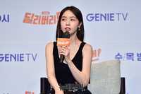 [포토] 방민아 '귀신역 어려웠어요'