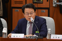 [포토] 국회 찾는 김광수 전국은행연합회장