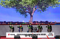 [포토] 희망 퍼포먼스 하는 국민의힘 당대표 후보들