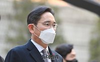 [포토] 법원 출석하는 이재용 삼성전자 회장