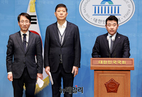 [포토] 강제동원 배상안 기자회견 갖는 국회 외통위원