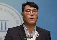 [포토] 강제징용 배상 관련 논평하는 김희서 정의당 대변인