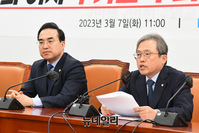 [포토] 발언하는 송기헌 민주당 김건희 여사 주가조작 진상조사 TF 단장