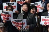 [포토] 尹 정부 규탄 시국선언 참석한 이정미 정의당 대표