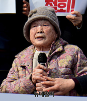 [포토] 발언하는 일본 강제동원 피해자 김성주 할머니