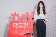 [포토] 이지아 '날렵한 킬러 역 맡았어요'