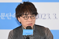 [포토] 방한한 신카이 마코토 감독 '안녕하세요'