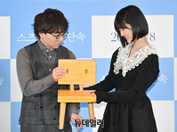 [포토] 스즈메의 문단속, 일본서 같이온 소타