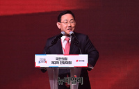 [포토] 당원들 앞에서 발언하는 주호영 국민의힘 원내대표
