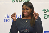 [포토] 파트리샤 '조나단 보고 있니'