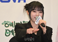 [포토] 혜미리예채파 예나 '지켜봐주세요'